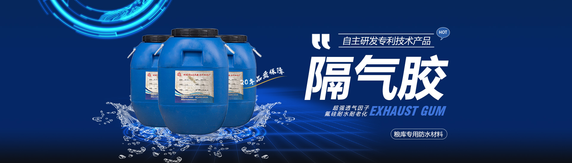 无码国产伦一区二区三区视频