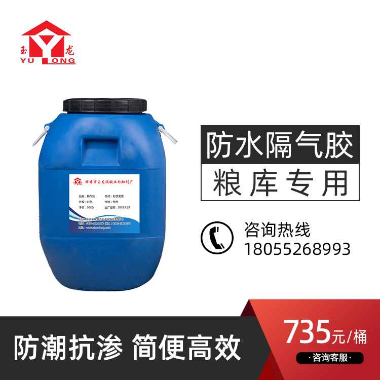 无码国产伦一区二区三区视频