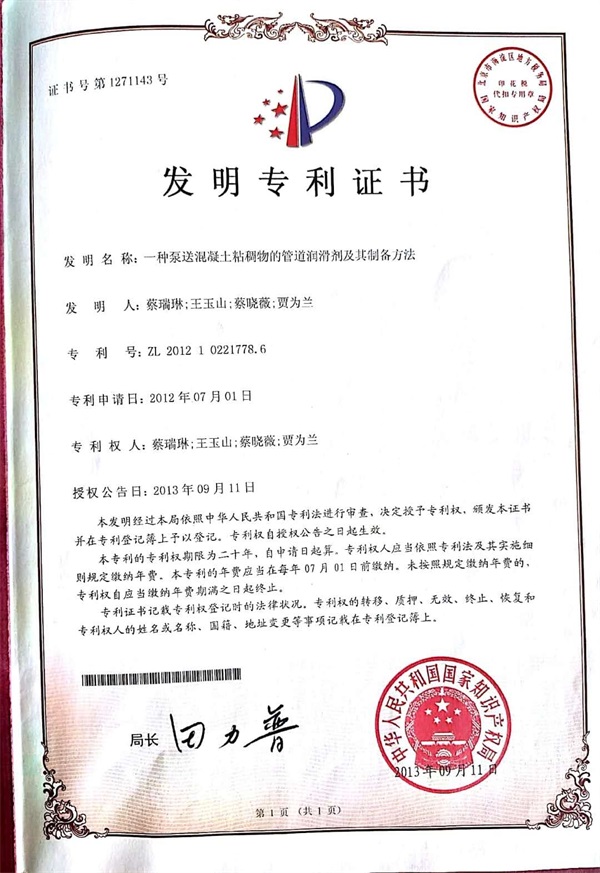 无码国产伦一区二区三区视频